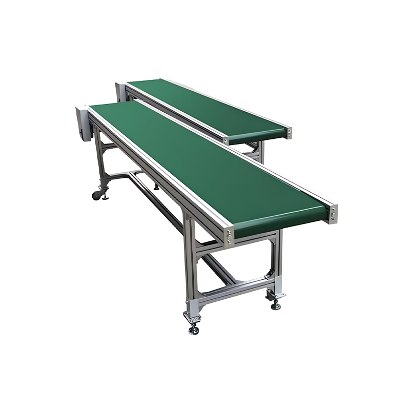 平行式皮带输送机