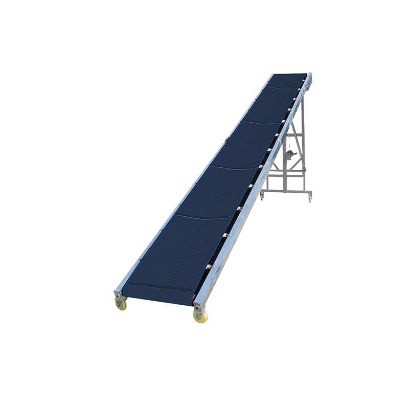 升降式皮带输送机